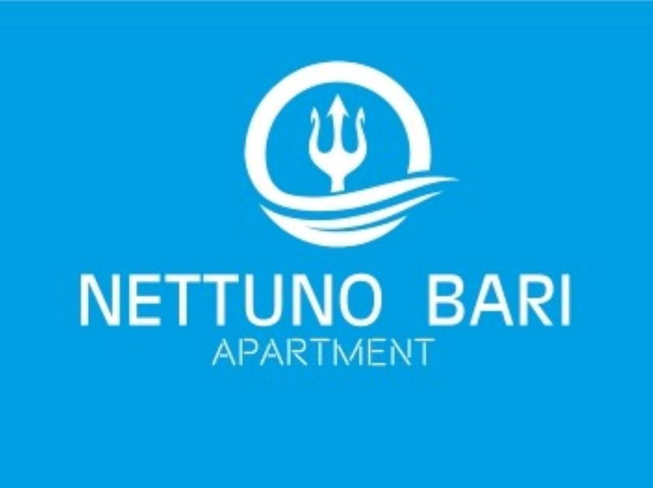 Nettuno Bari Apartment المظهر الخارجي الصورة